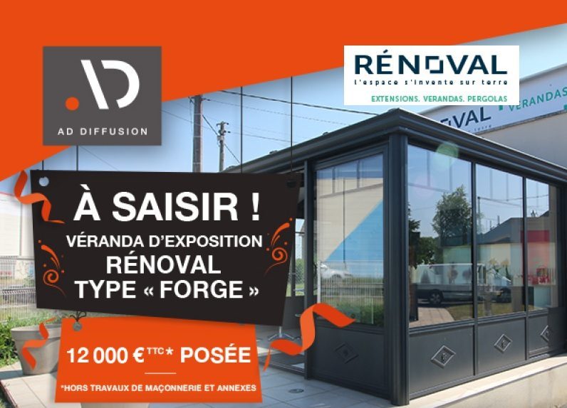 veranda-expo-a-vendre-nemours-12000-euro-renoval-type-forge